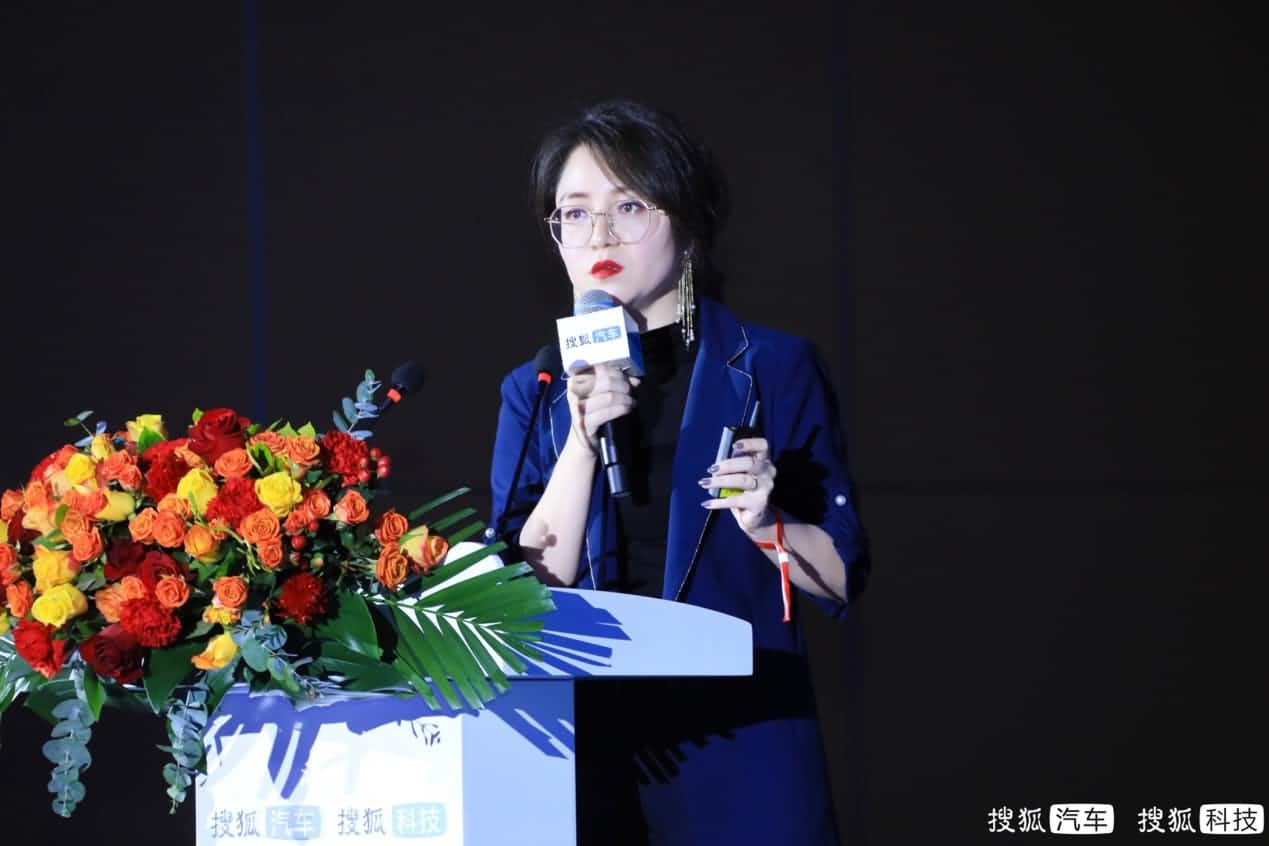智能出行需给予差异化充电服务 K8凯发(中国)旗下满电出行荣获年度智能出行创新企业奖