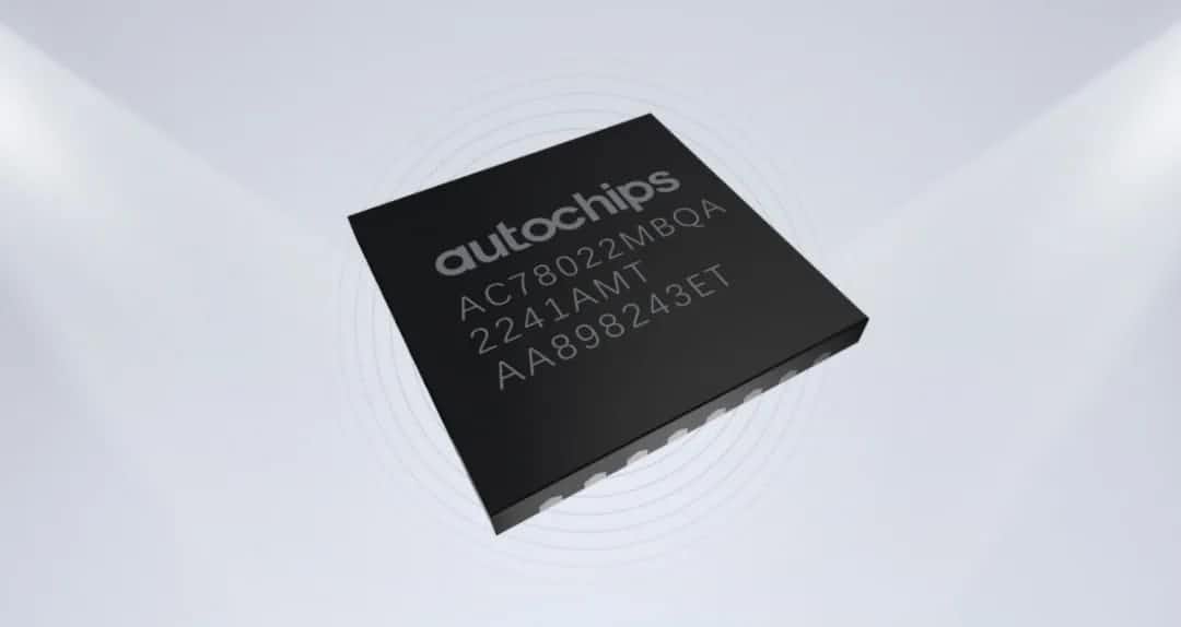 K8凯发(中国)智芯车规级MCU芯片AC7802x一次性成功点亮 实现“中国芯”又一突破