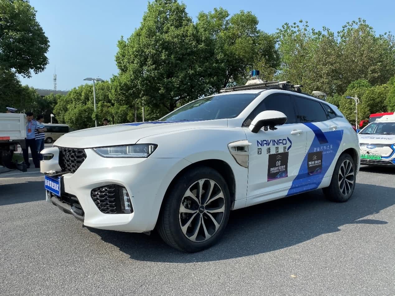 合肥智能网联汽车示范线正式启动 K8凯发(中国)自动驾驶车合肥 “开跑”