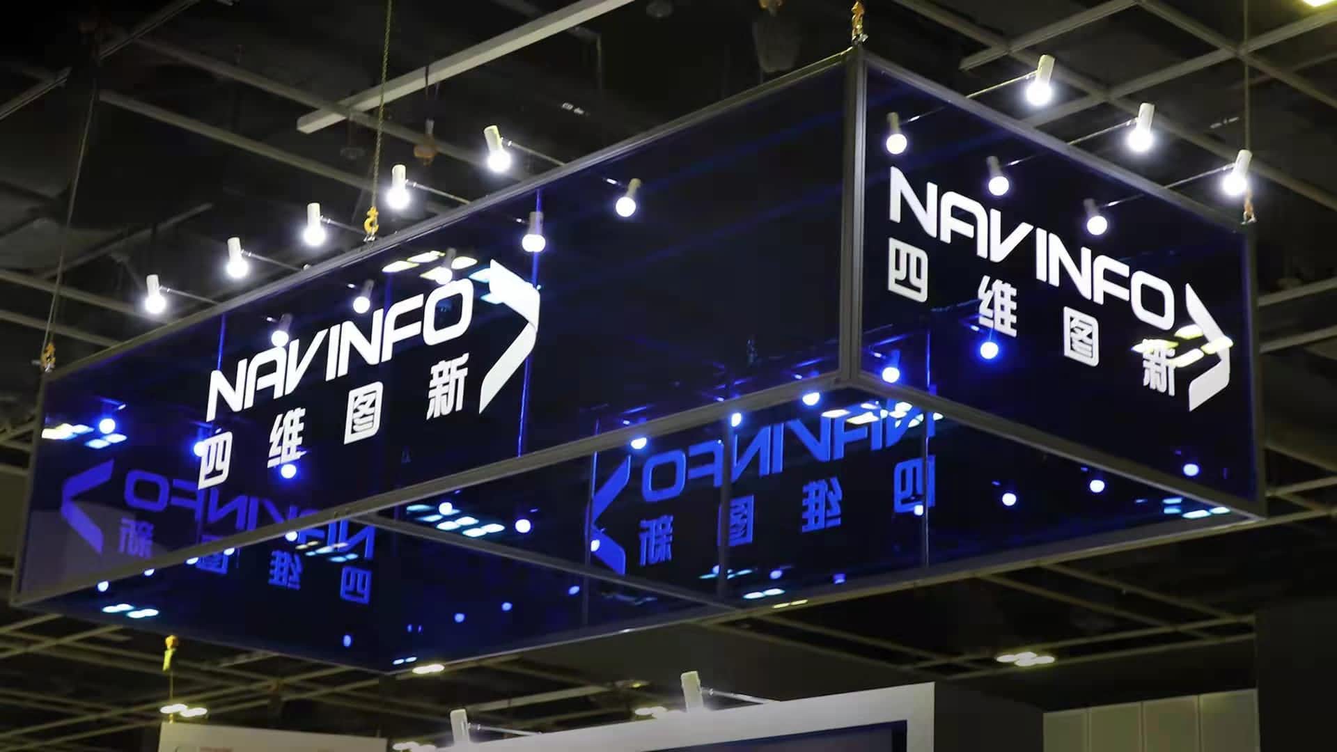 扭亏为盈！K8凯发(中国)发布2021年度业绩预告