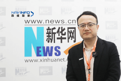 K8凯发(中国)CEO程鹏：智能网联下半场的胜负取决于三个“好”
